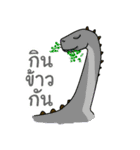 Thai Dino（個別スタンプ：7）