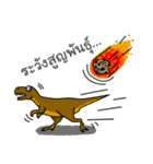 Thai Dino（個別スタンプ：19）