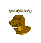 Thai Dino（個別スタンプ：21）