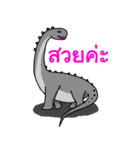 Thai Dino（個別スタンプ：24）