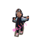 SHUNA 1（個別スタンプ：4）