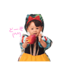 SHUNA 1（個別スタンプ：6）