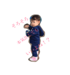 SHUNA 1（個別スタンプ：8）