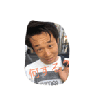Koreyabakune！（個別スタンプ：3）