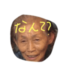 Koreyabakune！（個別スタンプ：5）