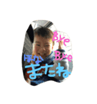 Sticker of kaishu2（個別スタンプ：2）