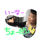 Sticker of kaishu2（個別スタンプ：4）