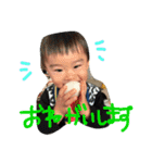 Sticker of kaishu2（個別スタンプ：11）