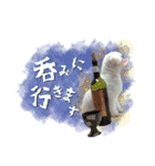 ふうにゃんと仲間たち（個別スタンプ：3）