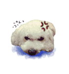 ふうにゃんと仲間たち（個別スタンプ：29）
