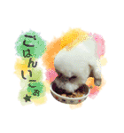 ふうにゃんと仲間たち（個別スタンプ：32）
