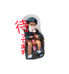 まなえなすたんぷ（個別スタンプ：3）