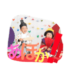 まなえなすたんぷ（個別スタンプ：15）