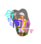 まなえなすたんぷ（個別スタンプ：21）