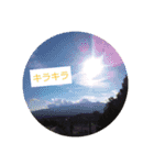 春よ来い（個別スタンプ：8）