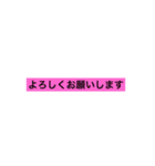 時間が無い時のスタンプ（個別スタンプ：10）