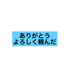 時間が無い時のスタンプ（個別スタンプ：13）