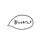 関西弁 大人可愛い吹き出し（個別スタンプ：17）