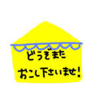 アパレル店員専用スタンプ（個別スタンプ：32）