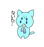 ねことひよこのねこ（個別スタンプ：9）