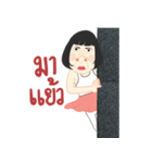 Miss. Khamlar（個別スタンプ：7）