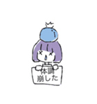 使えるスタンプさん（個別スタンプ：3）