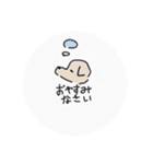 使えるスタンプさん（個別スタンプ：8）