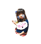 kazo（個別スタンプ：1）
