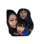 kazo（個別スタンプ：4）