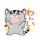 にゃん2スタンプ（個別スタンプ：25）