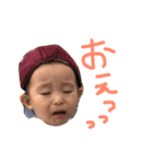 こたこたこたろう（個別スタンプ：1）