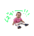 こたこたこたろう（個別スタンプ：3）