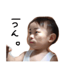 こたこたこたろう（個別スタンプ：4）