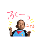 こたこたこたろう（個別スタンプ：8）