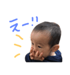 こたこたこたろう（個別スタンプ：12）