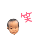 こたこたこたろう（個別スタンプ：13）