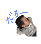 こたこたこたろう（個別スタンプ：17）
