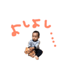 こたこたこたろう（個別スタンプ：24）