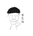 れお (-_o)（個別スタンプ：18）
