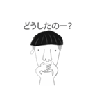 れお (-_o)（個別スタンプ：21）