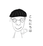 れお (-_o)（個別スタンプ：28）