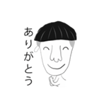 れお (-_o)（個別スタンプ：31）