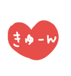 Handwriting of love（個別スタンプ：15）