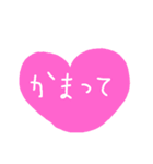 Handwriting of love（個別スタンプ：18）