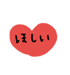 Handwriting of love（個別スタンプ：24）