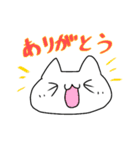 荒ぶるねこ（個別スタンプ：7）