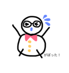 福井弁めがねスタンプ2（個別スタンプ：7）
