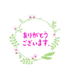 wreath feat.ありがとうございます。（個別スタンプ：9）