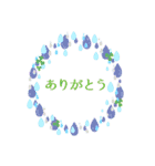 wreath feat.ありがとうございます。（個別スタンプ：18）