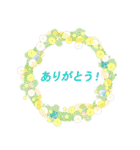 wreath feat.ありがとうございます。（個別スタンプ：19）